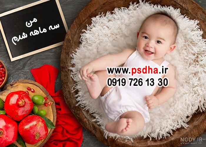 ایده عکس ماهگرد نوزاد در منزل 🐣👶🍼 ایده عکس ماهگرد نوزاد در منزل 🐣👶🍼