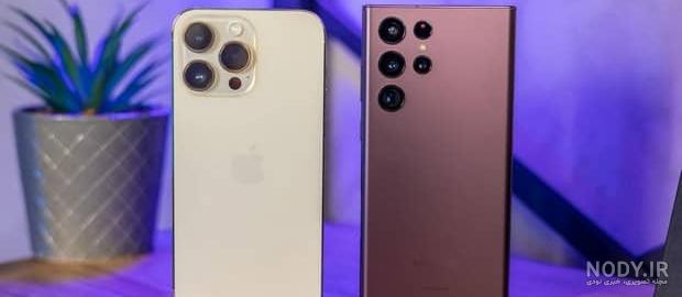 ایفون 14 پرو مکس 14PRO MAX فول کپی سفارش دبی کیفیت عالی نسخه 32گیگ ورژن  جدید 2022(بدون گارانتی شرکتی) – دُبی موبایل ایران