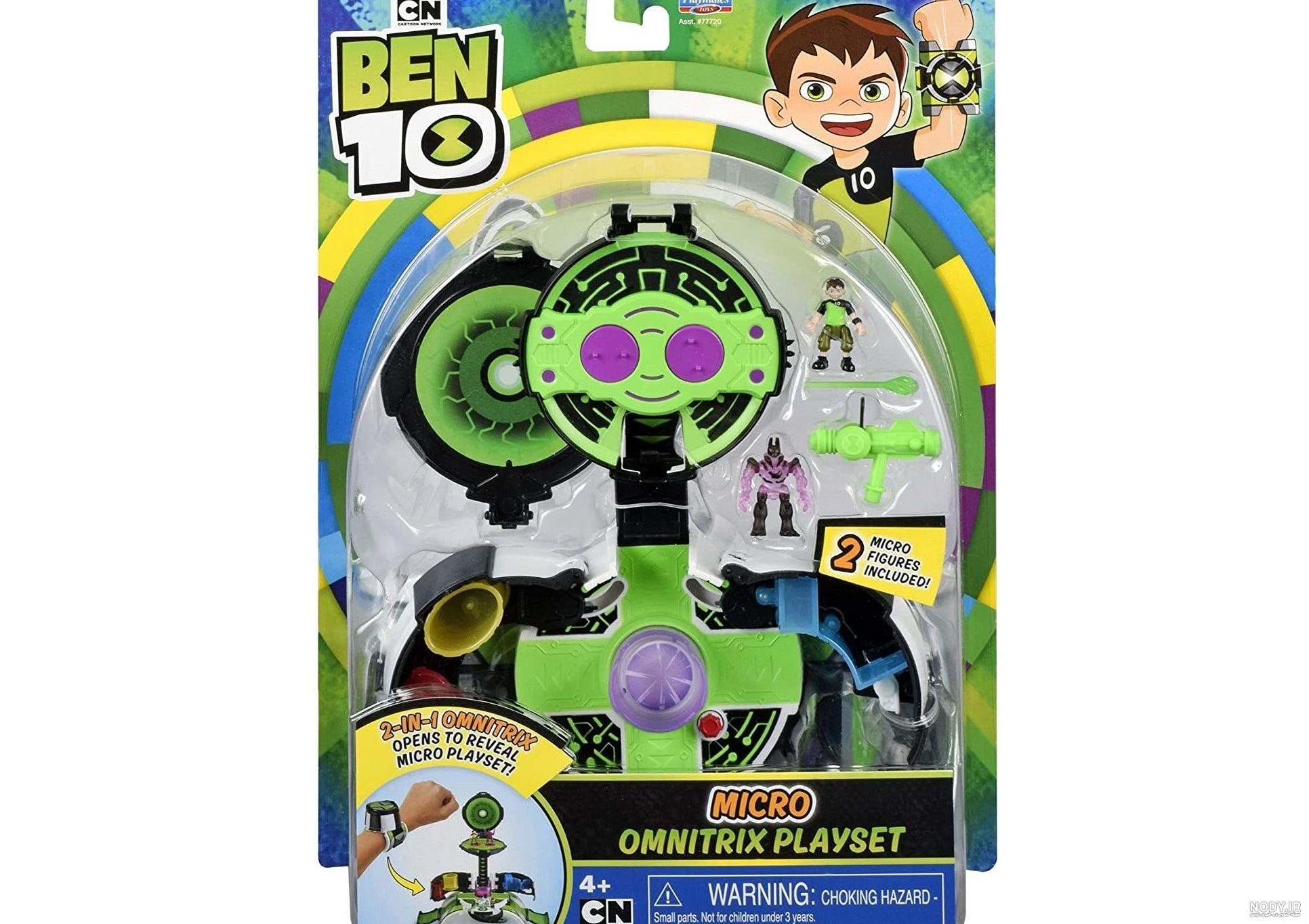 بازی بن تن (برای کامپیوتر) - Ben 10 Power Trip PC Game بازی بن تن (برای کامپیوتر) - Ben 10 Power Trip PC Game