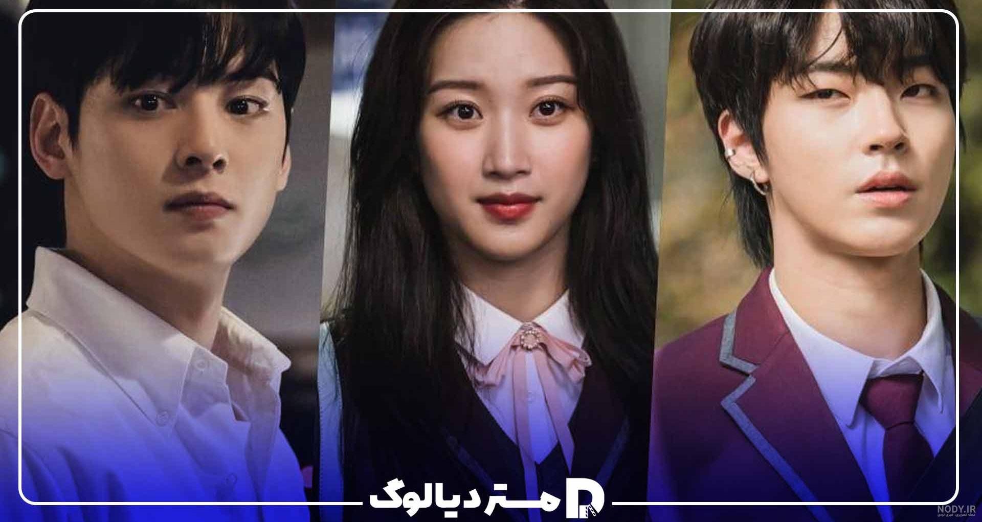 بررسی سریال زیبای حقیقی - سینما و هنر و دکوراسیون آرتیها بررسی سریال زیبای حقیقی - سینما و هنر و دکوراسیون آرتیها