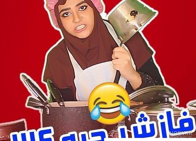بیوگرافی سرنا امینی محبوب ترین دختر اینستاگرامی در ایران + عکس ها