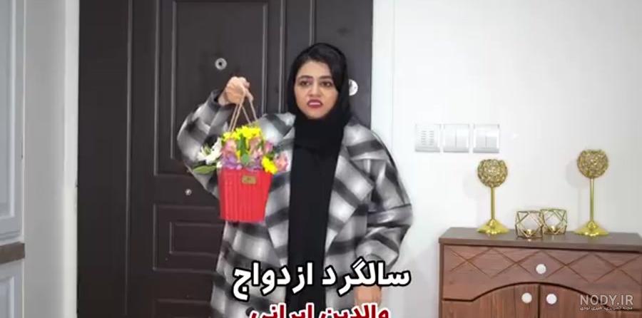 بیوگرافی سرنا امینی پرطرفدارترین دختر اینستاگرامی با عکس همسرش + ماجرای  ازدواج