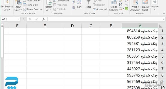 تبدیل اکسل به ورد | تبدیل Excel به Word |تبدیل اکسل به ورد بدون بهم