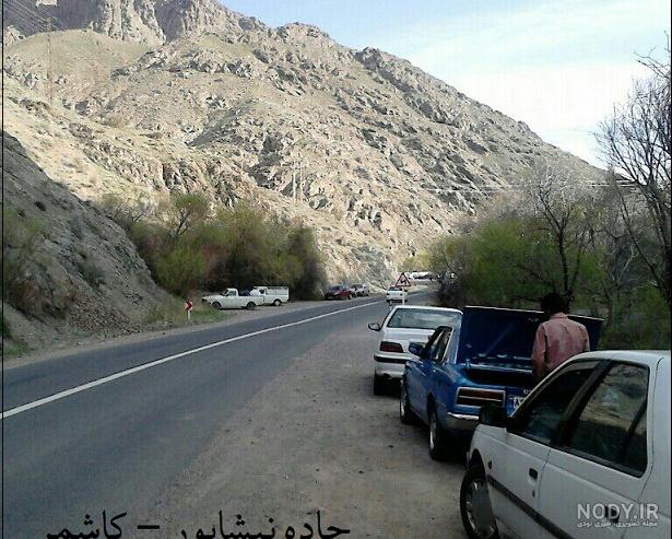 جاده قدیم نیشابور - مشهد در اختیار زائران پیاده قرار گرفت - قدس آنلاین جاده قدیم نیشابور - مشهد در اختیار زائران پیاده قرار گرفت - قدس آنلاین