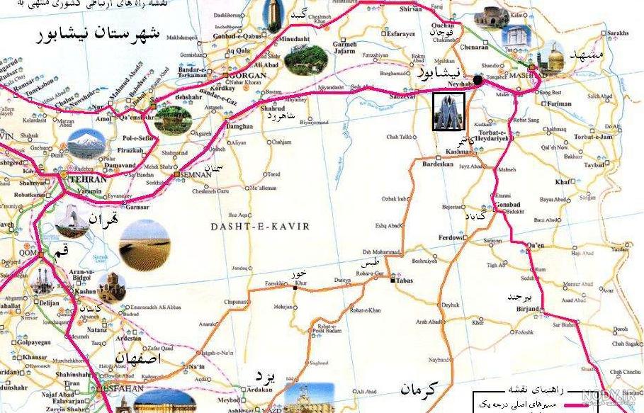 جاده کاشمر به نیشابور همچنان در بی‌راهه تعلل و بی‌توجهی مسئولان - قدس آنلاین