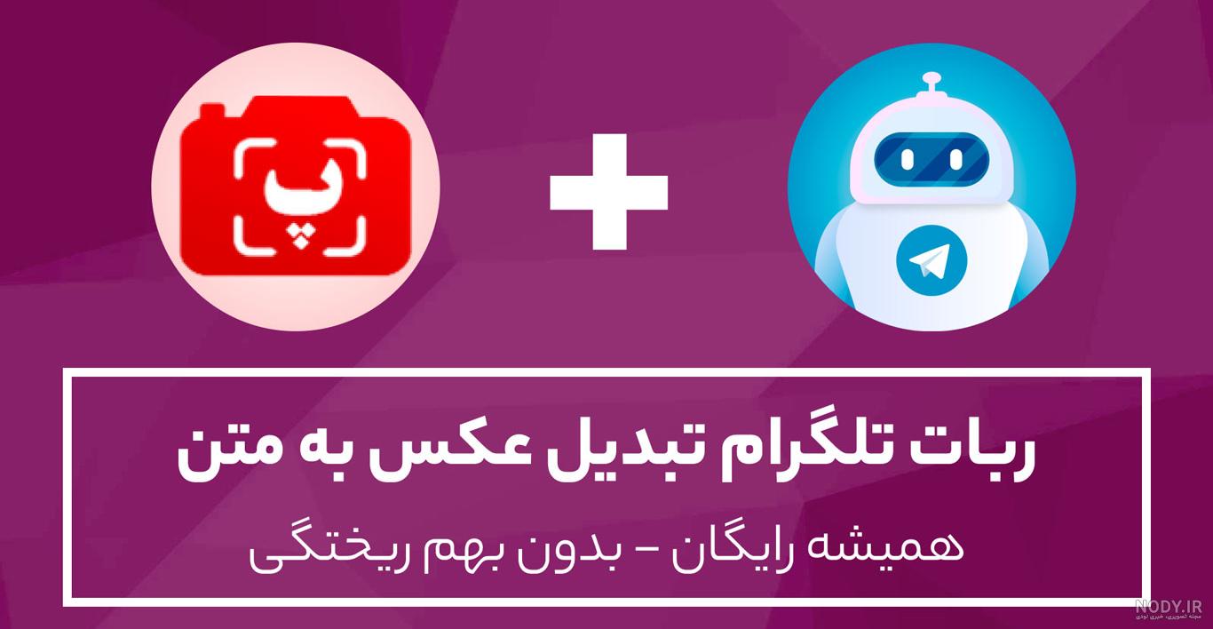 جداسازی تاریخ به سال و ماه و روز با تبدیل متن به ستون در اکس