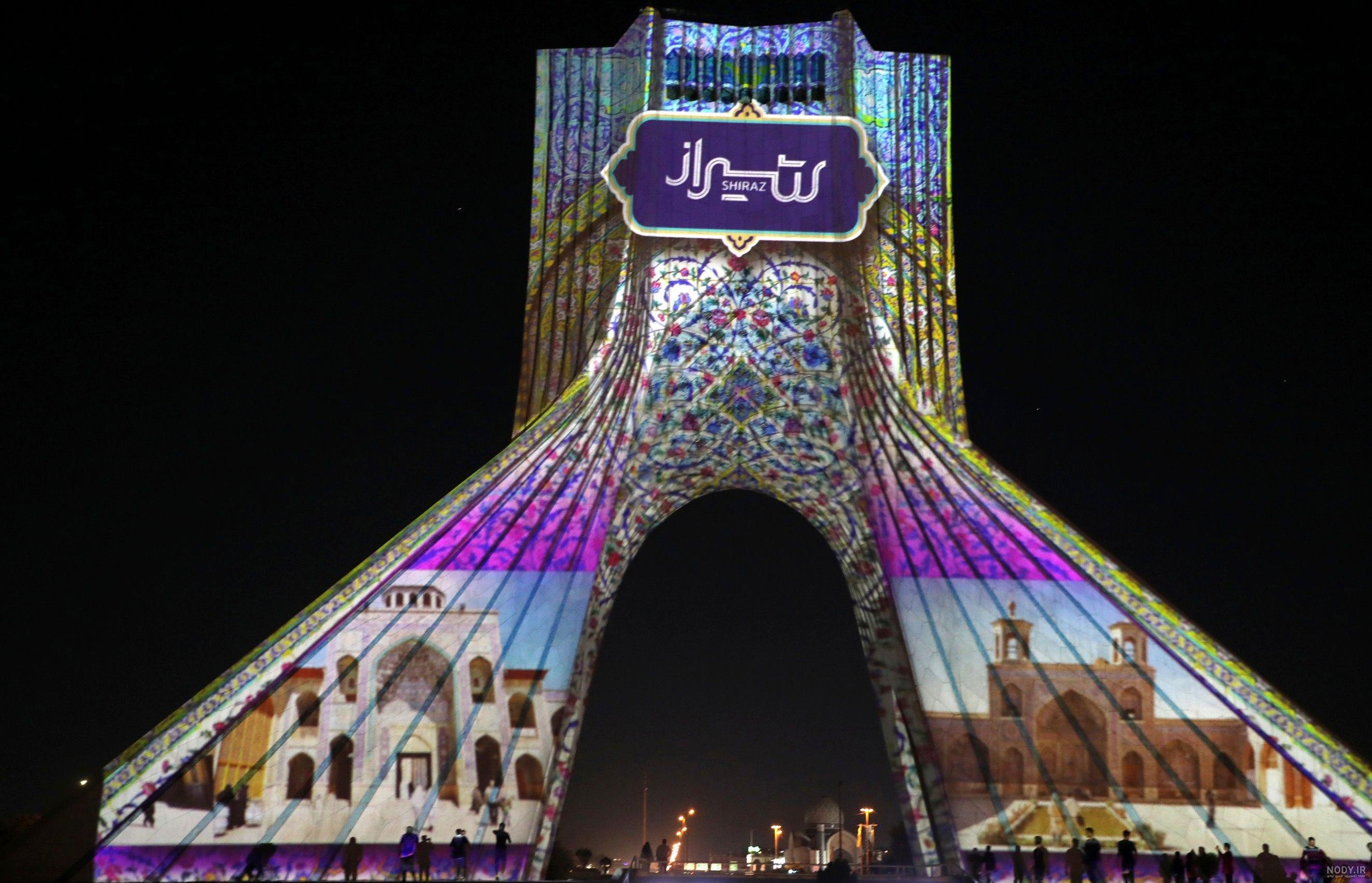 خوب بد شیراز ، شیراز پایتخت فرهنگی ایران: برج دو قلو امیرعلی - 18 طبقه خوب بد شیراز ، شیراز پایتخت فرهنگی ایران: برج دو قلو امیرعلی - 18 طبقه