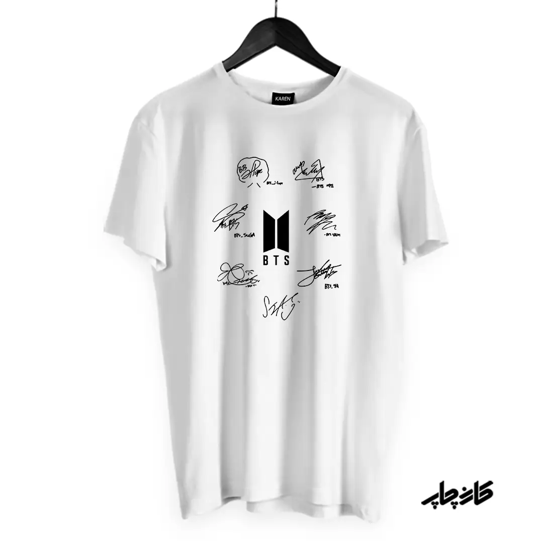داستان لوگوی بی تی اس BTS