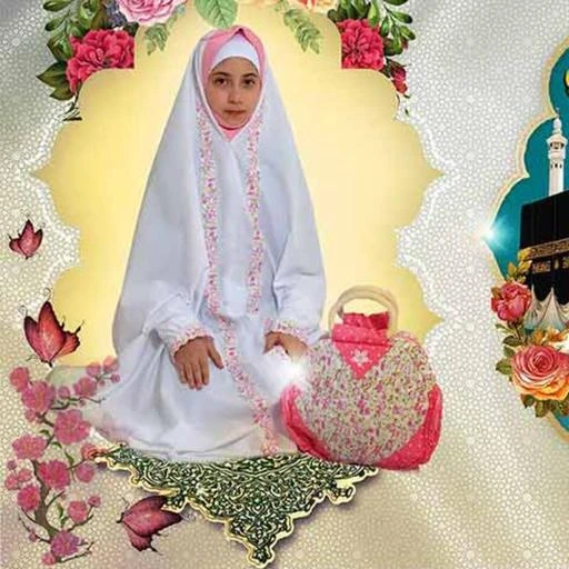دانلود بک گراند جشن تکلیف و فون عبادت آتلیه – سایت نسل جوان دانلود بک گراند جشن تکلیف و فون عبادت آتلیه – سایت نسل جوان