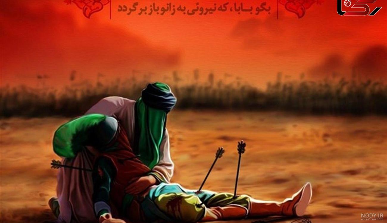 راز بریدن سر امام حسین (ع) از پشت چیست ؟ راز بریدن سر امام حسین (ع) از پشت چیست ؟