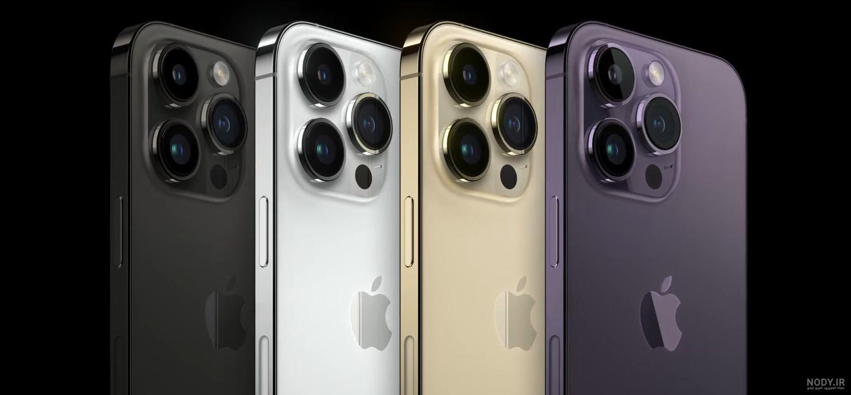 رنگ های آیفون ۱۴ پرو مکس (iPhone 14 Pro Max)