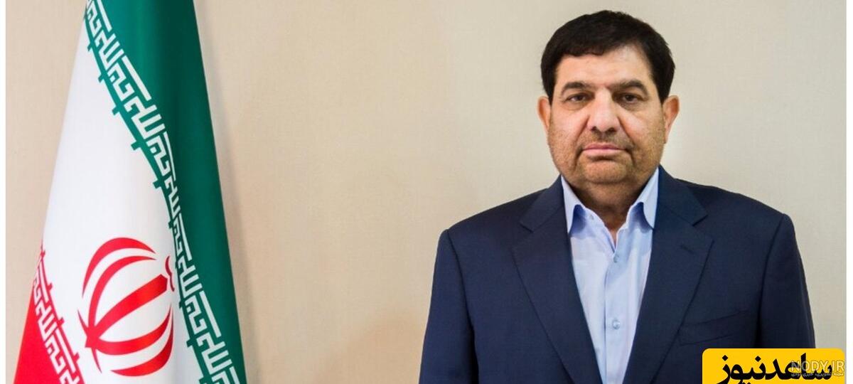 طرح بنر شهید مالک رحمتی