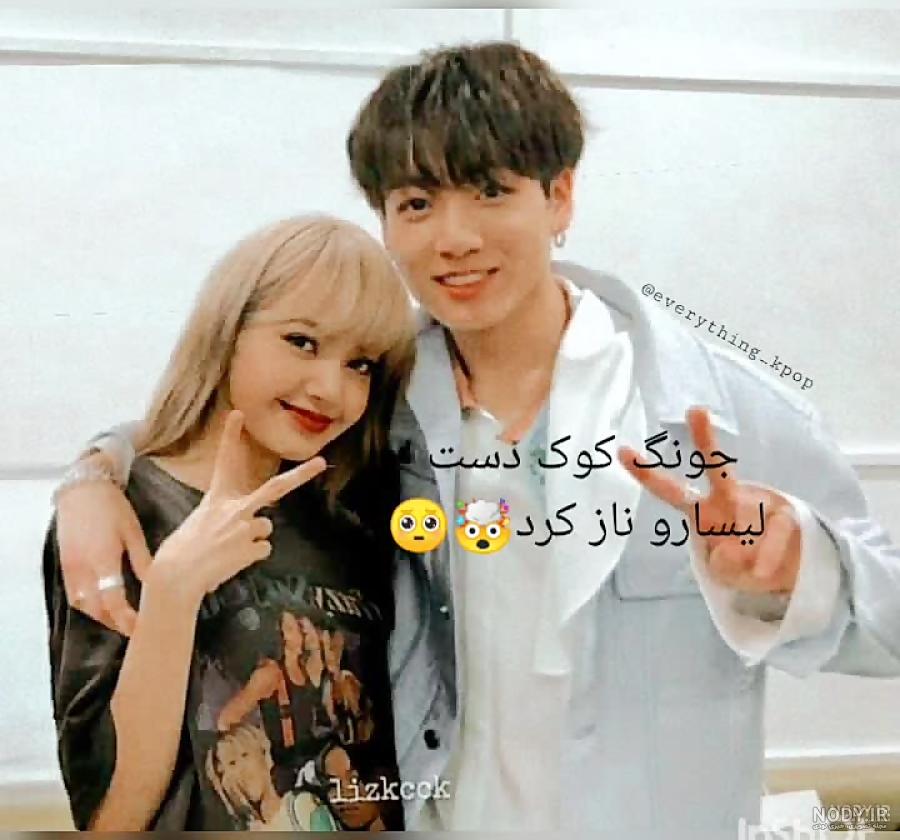 ♥عـــشــق♥ کـــره♥ | لی هیون وو ♥عـــشــق♥ کـــره♥ | لی هیون وو