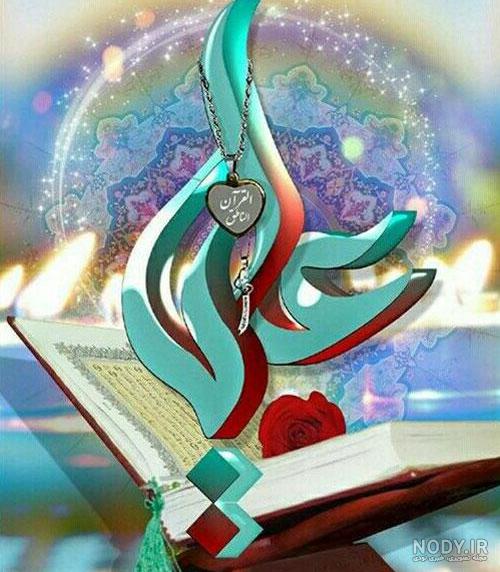 علی ولی الله (علیه السلام) | کانون هنر شیعی علی ولی الله (علیه السلام) | کانون هنر شیعی