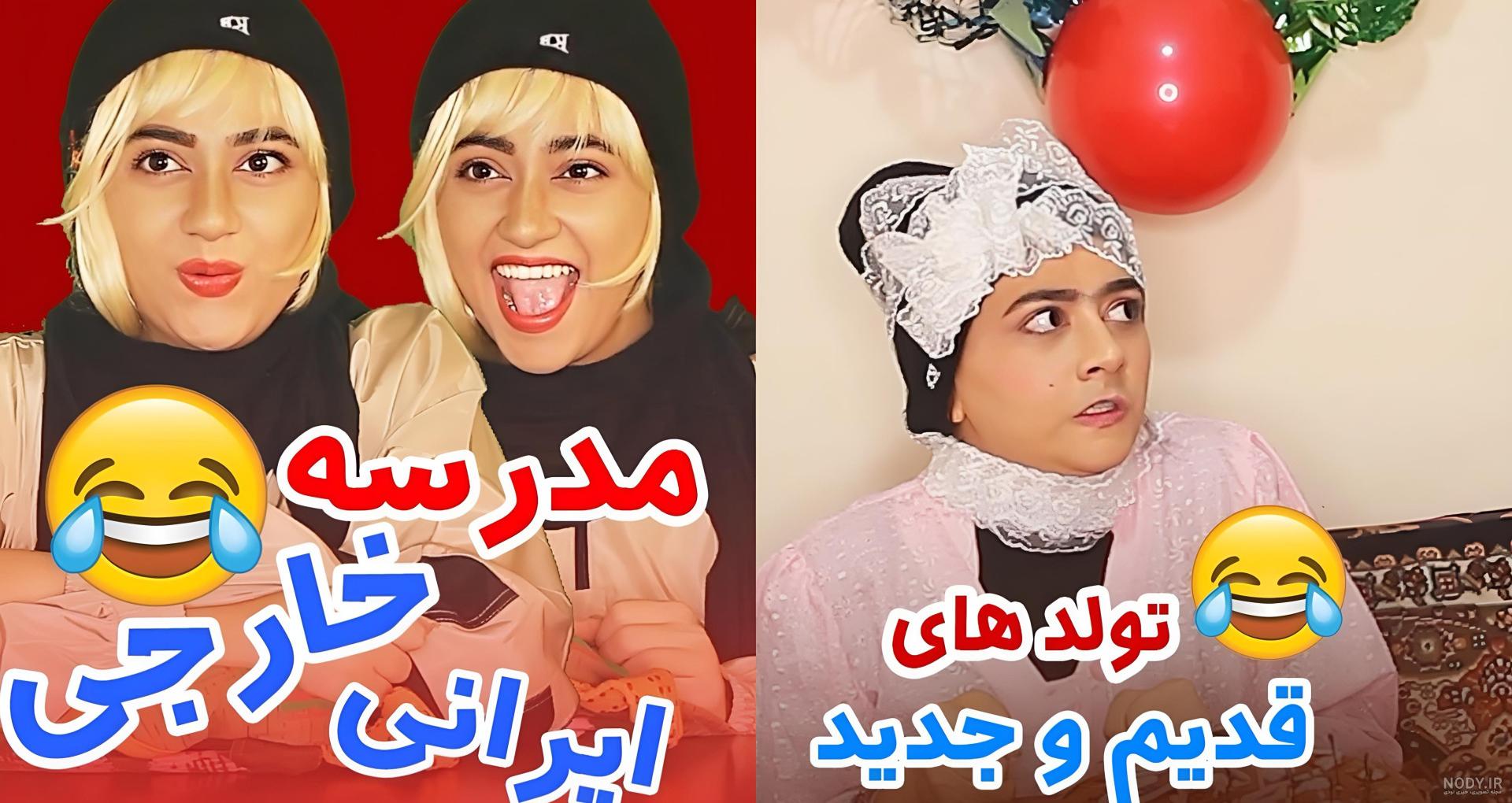 عکس های تولد سرنا امینی
