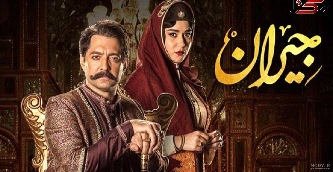 عکس جیران و ناصرالدین شاه کنار هم عکس جیران و ناصرالدین شاه کنار هم