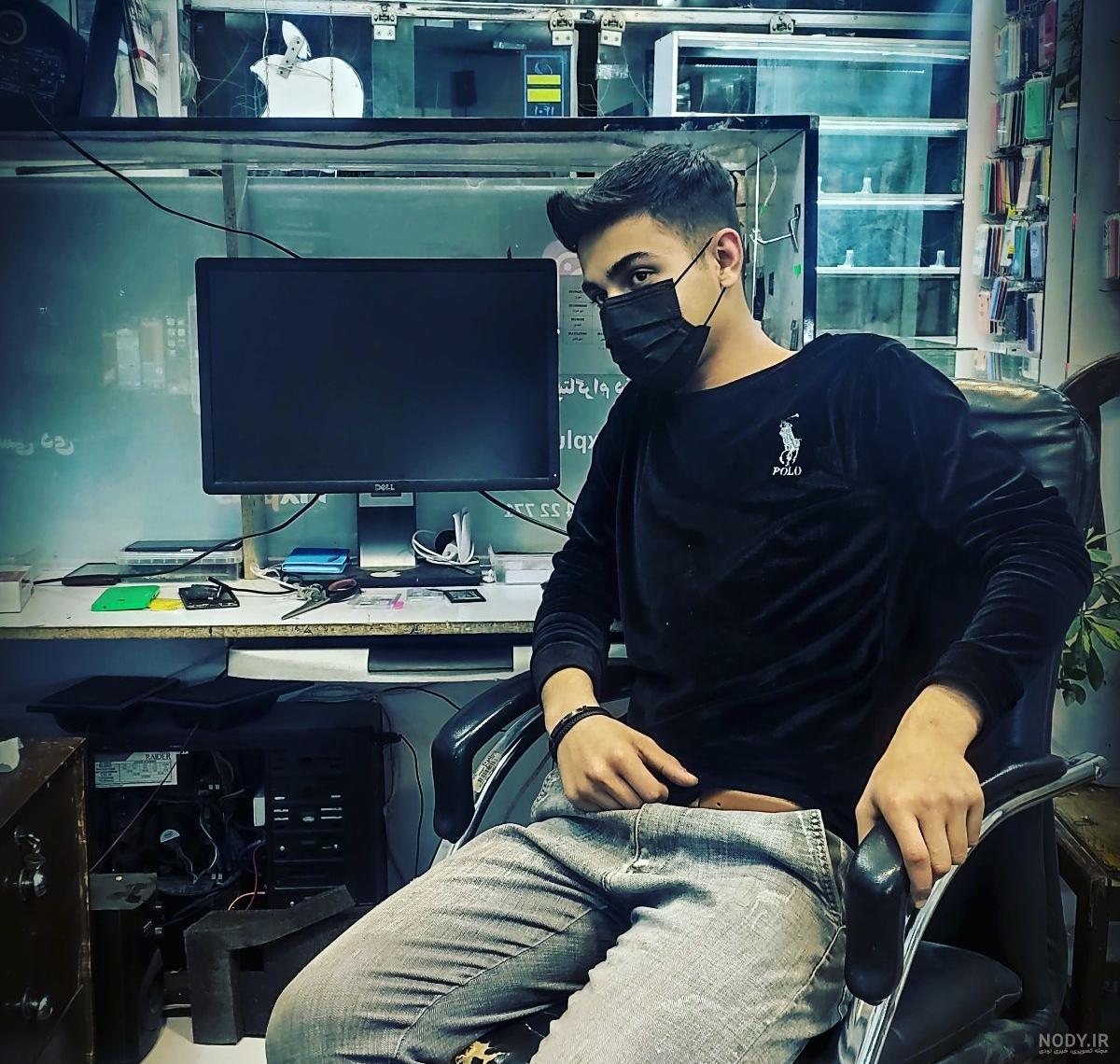 عکس دختر با عینک دودی برای پروفایل 1403 | عکس دختر با عینک دودی از نیم رخ | عکس دختر با عینک دودی و شال عکس دختر با عینک دودی برای پروفایل 1403 | عکس دختر با عینک دودی از نیم رخ | عکس دختر با عینک دودی و شال