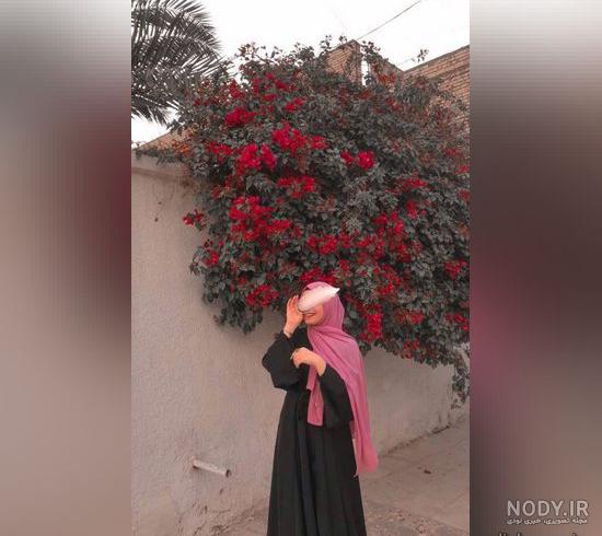 عکس دختر زیبا و با حجاب برای پروفایل