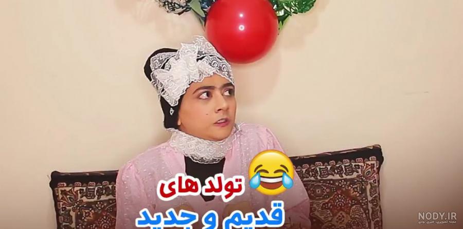 عکس های زیبا سرنا امینی - عکس نودی
