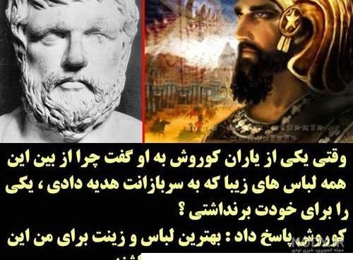 عکس های سد ذوالقرنین - عکس نودی