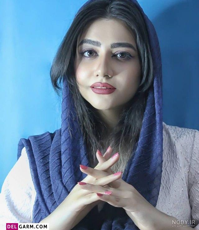 عکس سرنا امینی برای پروفایل