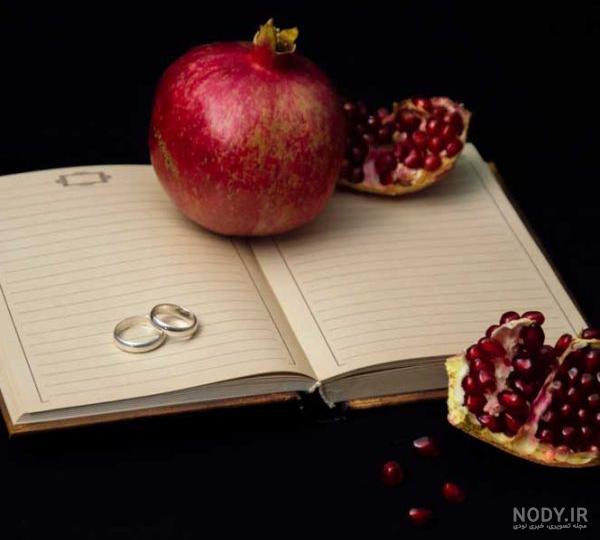 عکس عاشقانه شب یلدا