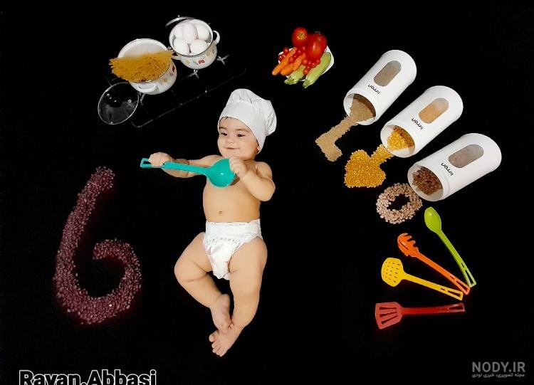 عکس ماهگرد نوزاد با حبوبات عکس ماهگرد نوزاد با حبوبات