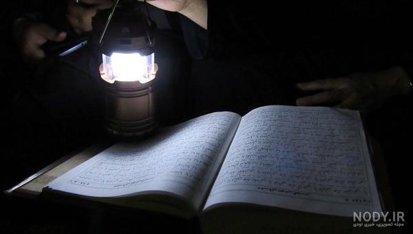 عکس نوشته و اس ام اس ویژه شب های قدر