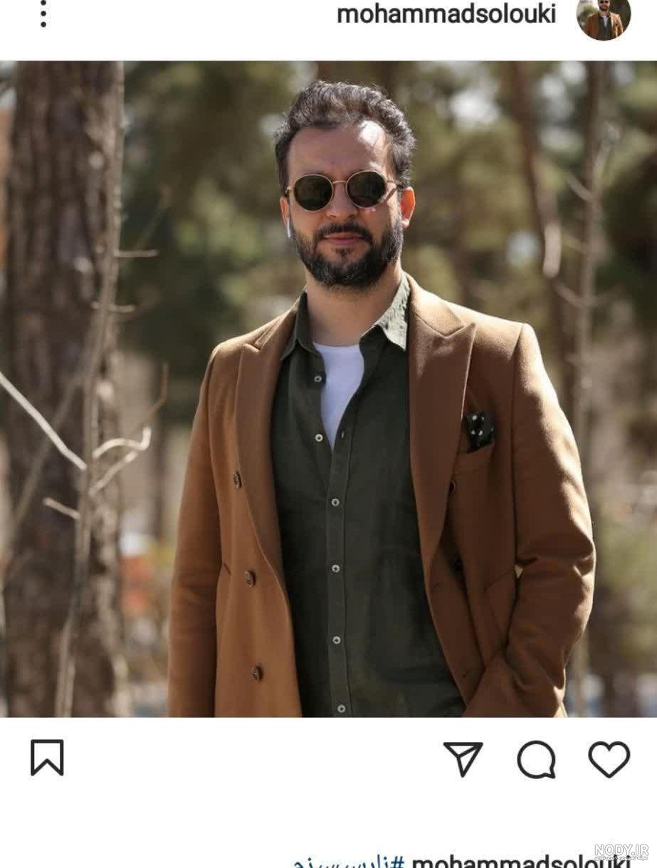 عکس همسر محمد سلوکی بازیگر عکس همسر محمد سلوکی بازیگر