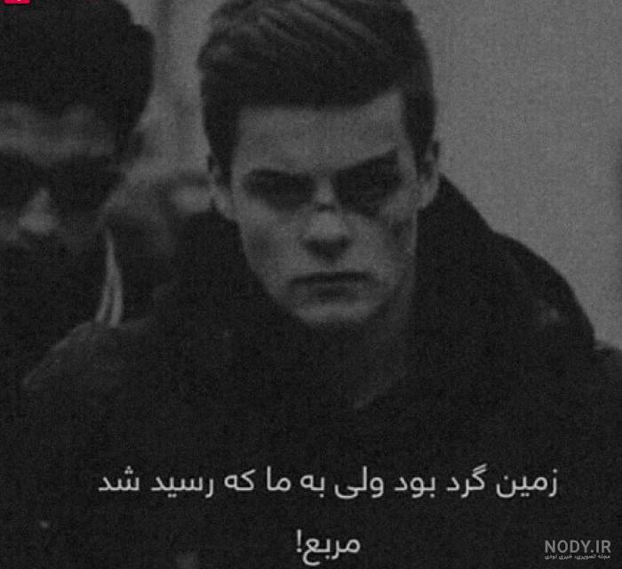 عکس پروفایل غمگین بدون متن دخترانه + پروفایل غمگین پسرانه
