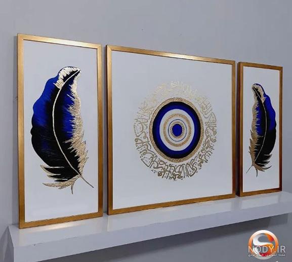 عکس چشم نظر بزرگ