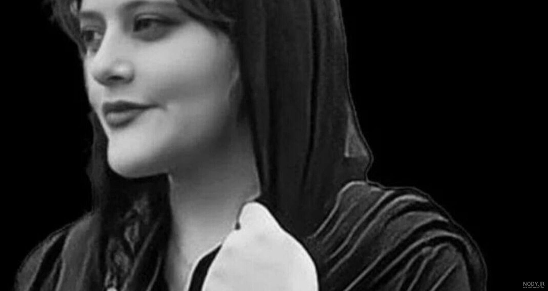 عکسی جدید از مهسا امینی/ استوری دردناک برادرش