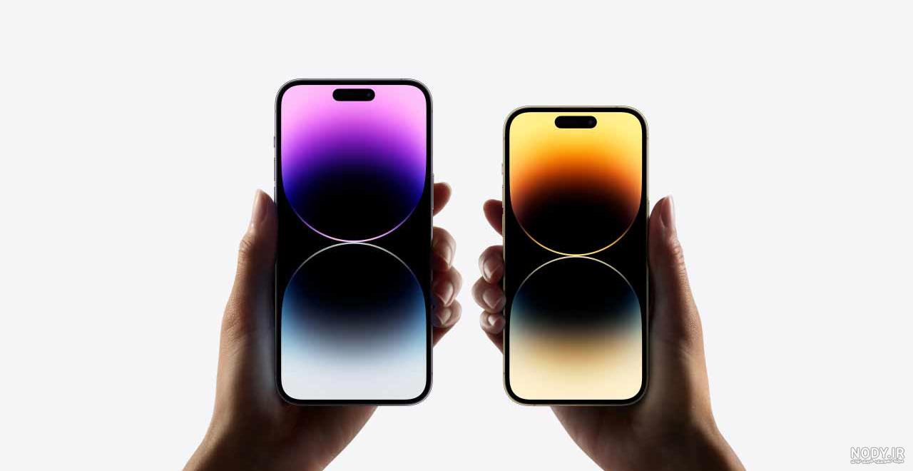 قاب فانتزی گوشی Apple iPhone 14 Pro Max طرح Swarovski