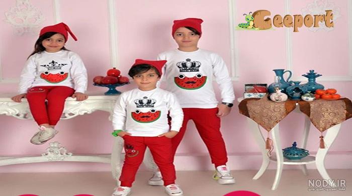 لباس کودک برای شب یلدا لباس کودک برای شب یلدا