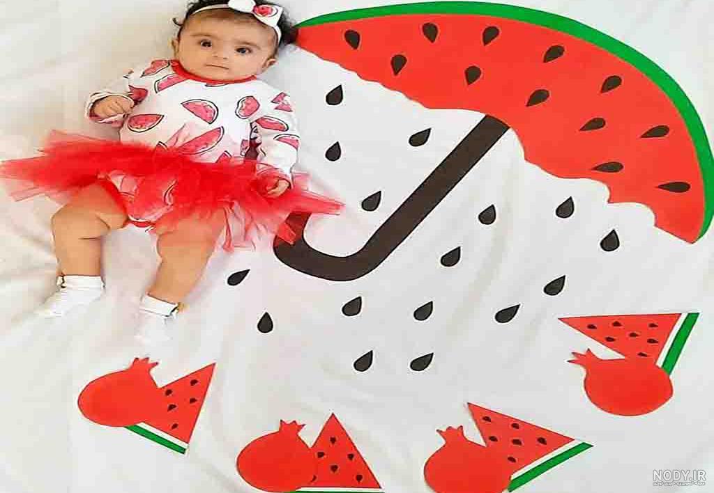 لباس کودک شب یلدا دیجی کالا لباس کودک شب یلدا دیجی کالا