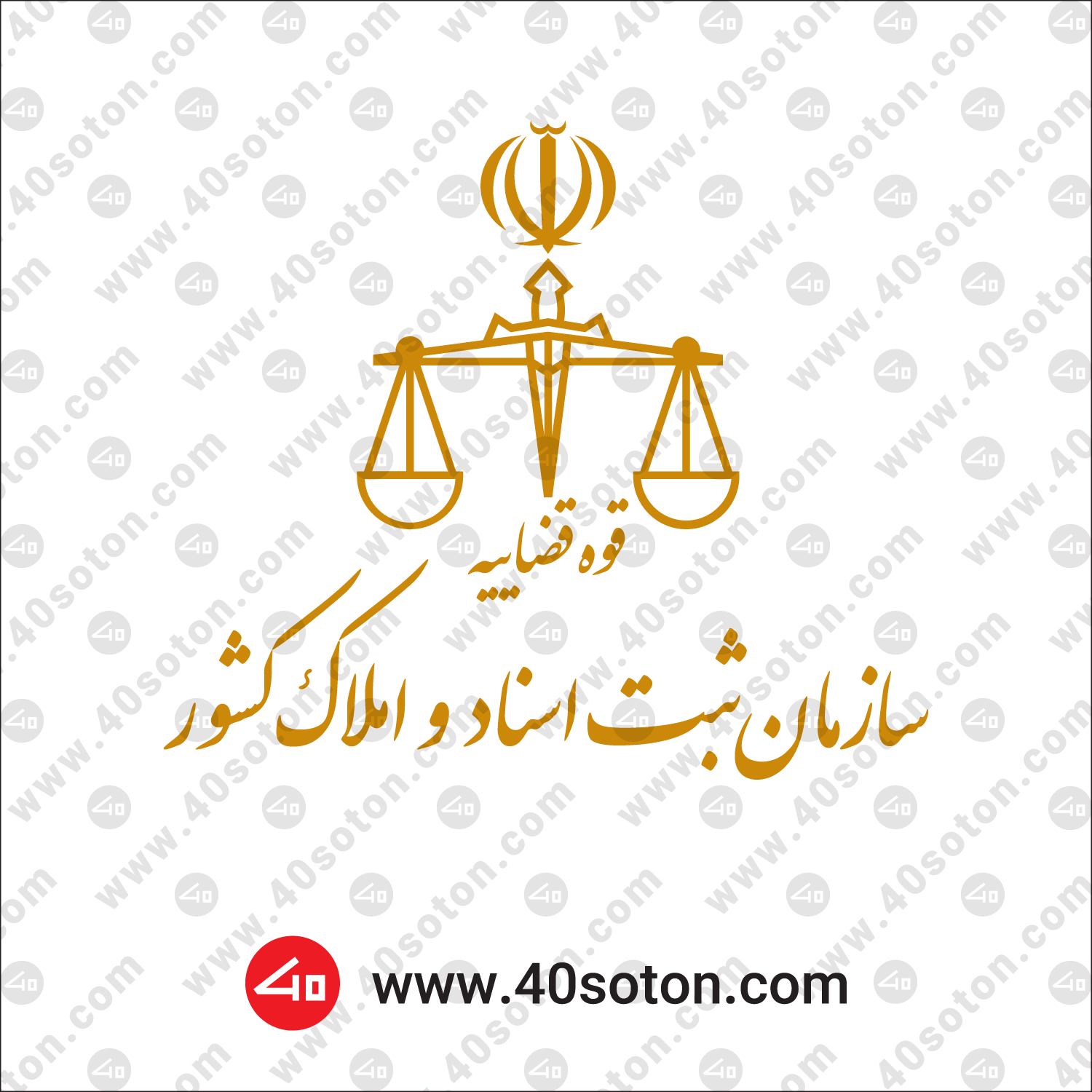 لوگو املاک طلایی طرح لایه باز لوگو مشاور املاک فایل لوگوهای طلایی لوگو  مشاور املاک تهران