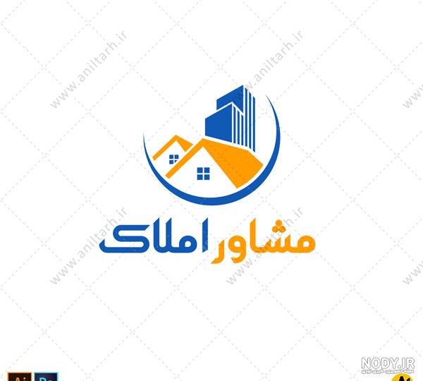 لوگو برای مشاور املاک سایت فروش فایل رایگان لوگوی لاکچری وکتور لوگو املاک  لوگوی بنگاه املاک