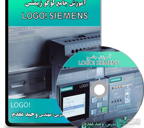 لوگو زیمنس