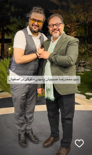 مادر مهدی سلوکی بازیگر است | رونمایی مهدی سلوکی از مادر جوانش +عکس مادر مهدی سلوکی بازیگر است | رونمایی مهدی سلوکی از مادر جوانش +عکس