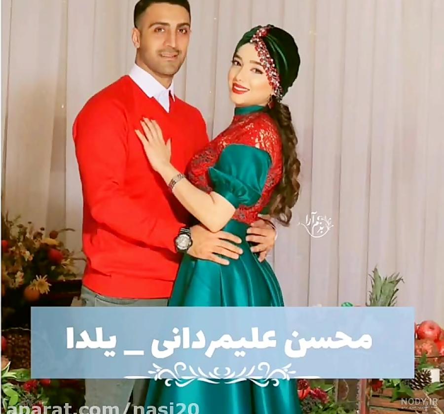 متن و شعر زیبا و عاشقانه برای تبریک شب یلدا سال 1402