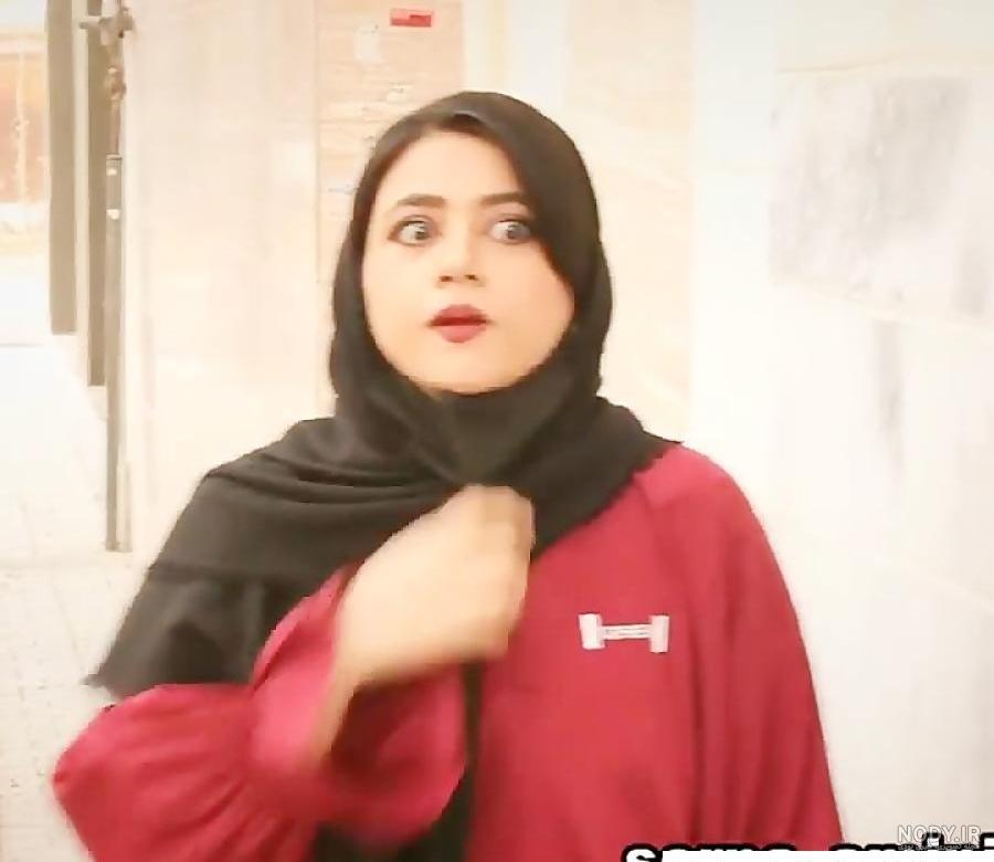 متن های کلیپ های سرنا امینی | متن فیلم طنزهای جدید سرنا امینی - مای باران