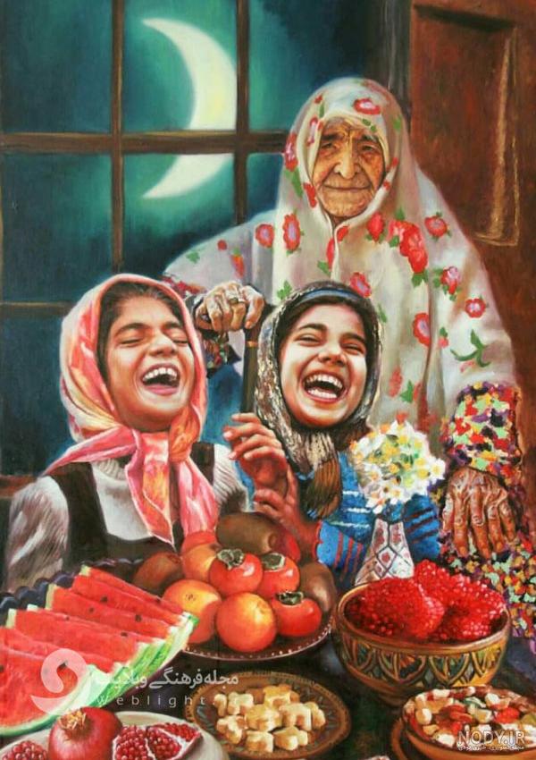 معرفی قصه های شب یلدا برای کودکان و تاثیرات تربیتی آن | مجله فرهنگی وبلایت