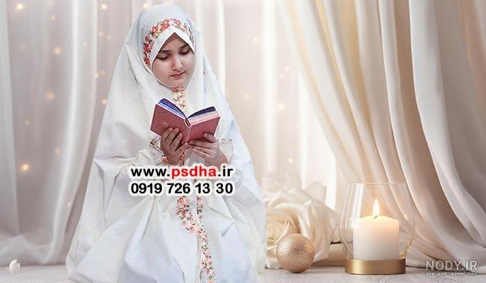 نمونه عکس آتلیه جشن تکلیف نمونه عکس آتلیه جشن تکلیف