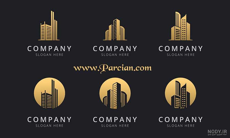پکیج لوگوی املاک پلاتینیوم - گوآیکون