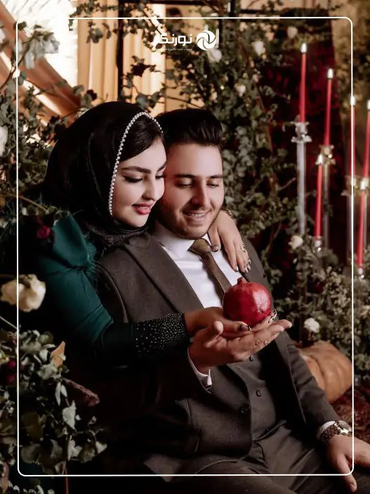 ژست عکس شب یلدا عاشقانه