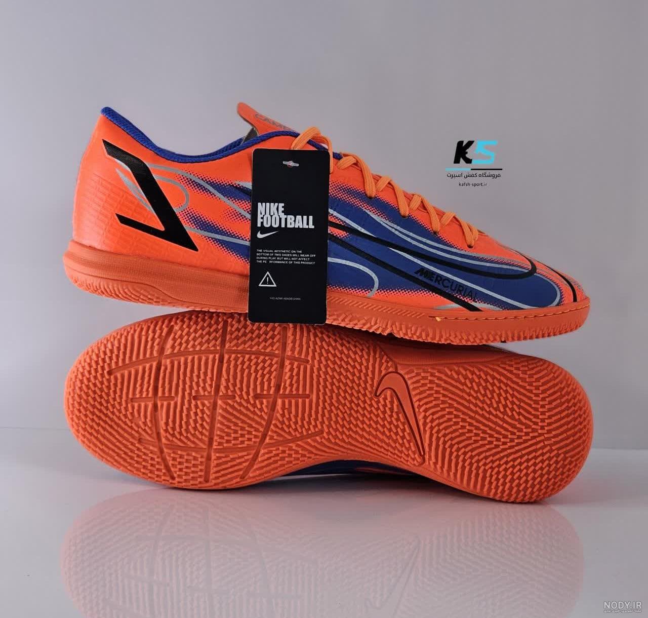 کفش فوتسال جوما مدل TACTICO 2207