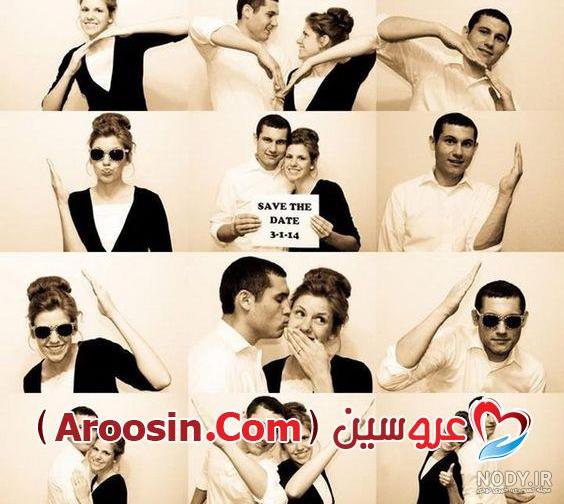 ۱۰۰ مدل ژست عکاسی عاشقانه دونفره 👩‍❤️‍👨 • وبسایت یادتوت