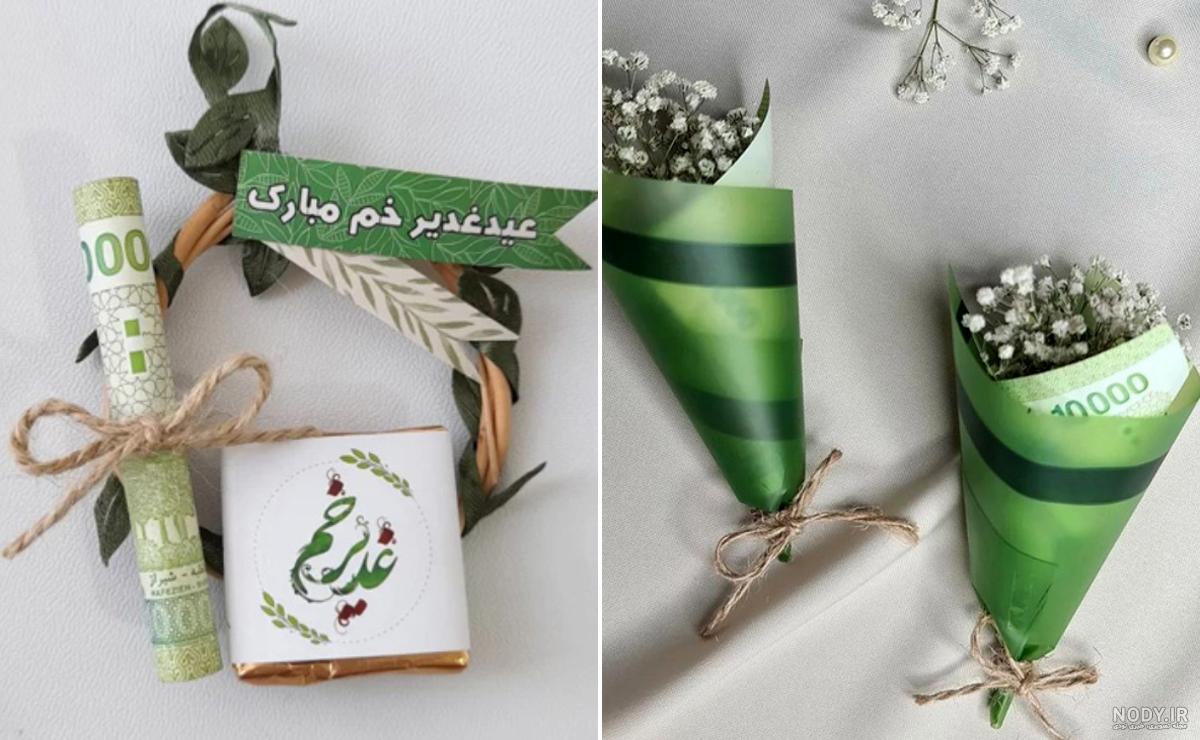 20 ایده خاص و جذاب برای تبلیغ عید غدیر
