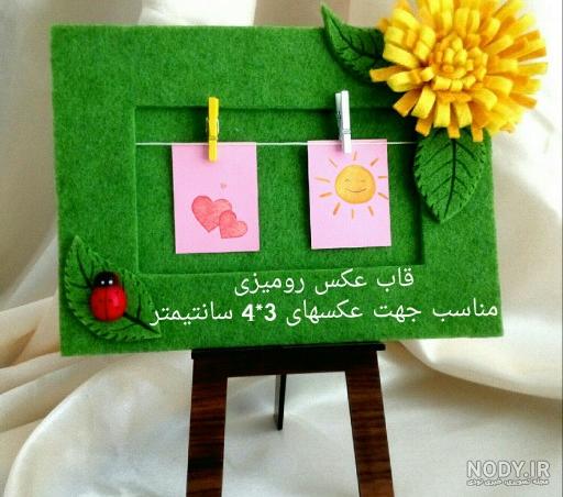 51 عکس نوشته فانتزی جدید با مضمون های (( تیکه دار، غمگین، شاد، عاشقانه )) 51 عکس نوشته فانتزی جدید با مضمون های (( تیکه دار، غمگین، شاد، عاشقانه ))