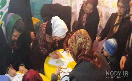 30 مدل تزیینات عید غدیر شیک و باکلاس